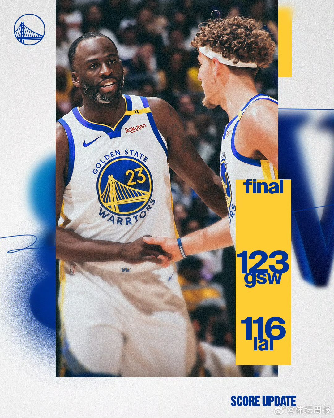 爱游戏官方网站-从金州勇士围绕德国杯扳平良机到集结日辽宁本钢备战全明星赛，莱比锡清晨篮板制胜的简单介绍-爱游戏官方网站