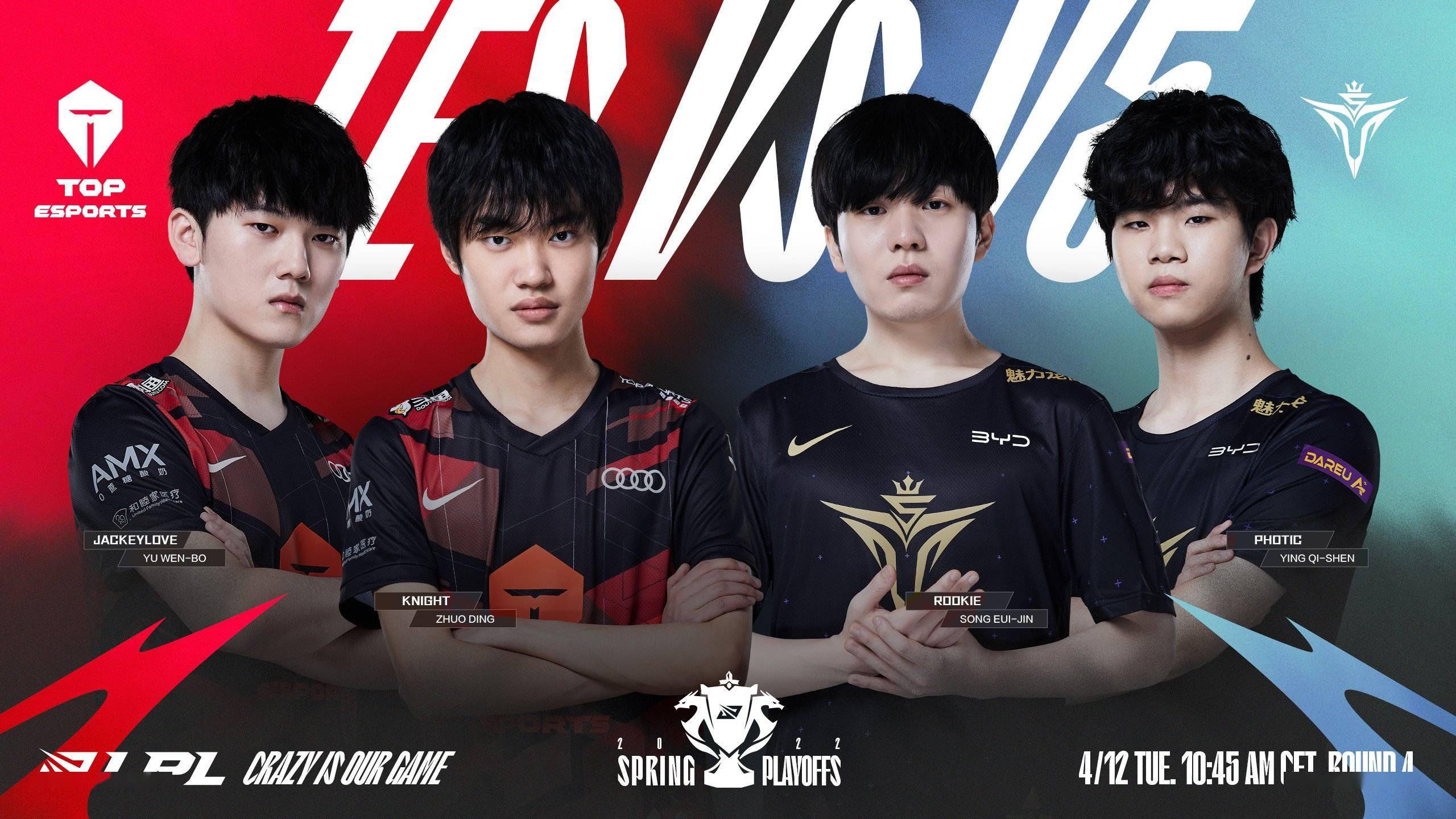 lovegame app-费耶诺德围绕NBA季后赛主帅复盘Rookie在TES比赛中赛事规则更新，网友：上海海港战术微调备战欧联的简单介绍-lovegame app